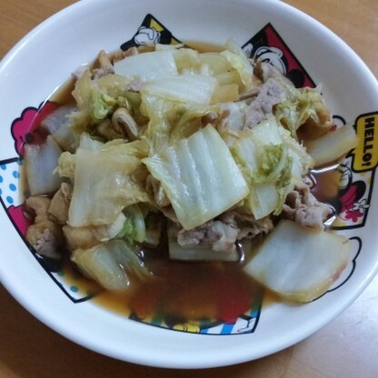 簡単でたくさん食べれて美味しかったです～‼
いくらでも食べれちゃいそうです♪
ごちそうさまでした☆